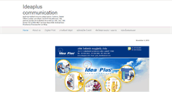 Desktop Screenshot of ideaplus.co.th